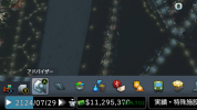 Cities_ Skylines 2022-12-22 09-39-10.mp4 2022_12_23 13_03_29a.png